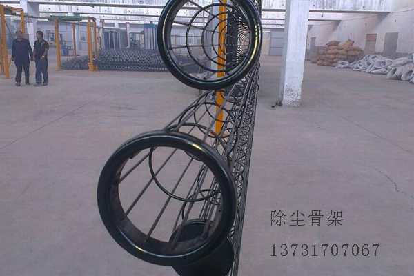 除塵骨架是怎么做出來的？