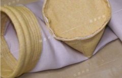 什么是玻纖除塵濾袋？